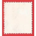 China- Single- Used- Cancel- Postmark- Post Mark- Thematic- Flag