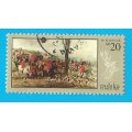 Poland- Used- Cancel- Postmark- Thematic- Art- Painting- Fauna- Horses- Uniform- Dogs- Hunting