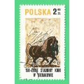Poland- Used- Cancel- Postmark- Thematic- Transport- Horse- Fauna- Jockey