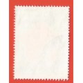 China- Used- Cancel- Postmark- Thematic- Symbol