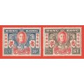 Hong Kong- 1945 Victory Issue - Set- MNH-Thematic- Famous People