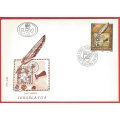Yugoslavia-1989-PTT-21/89-FDC-Cover-Cancel-Postmark-Thematic-Symbols