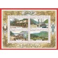 Transkei-1986-M/S-MNH-SACC185-Thematic-Buildings-Fauna-Landscape-Transport-Boat-Cart