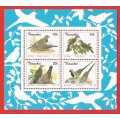 Transkei-1993-M/S-MNH-SACC 317-Thematic-Fauna-Birds