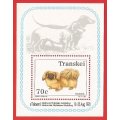 Transkei-1993- M/S-MNH- SACC 302a-Thematic-Fauna-Dogs-Pekinese