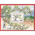 Bophuthatswana-1992- M/S-MNH- SACC 282a-Thematic-Flora-Trees-Acacia