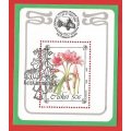 Ciskei-1988- M/S-CTO- SACC 130a-Thematic-Flora-Flowers