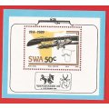 SWA-1989- M/S-MNH- SACC 525a-Thematic-Aviation-Plane-Transport