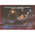 Ciskei-1991 F.D For A Collection- Thematic-Definitive-Solar System-Space-M/S-CTO
