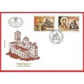 Yugoslavia-1990-22A/90-FDC-Cover-Cancel-Postmark-Thematic-Famous Persons-Buildings-Churches