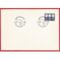 Denmark FDC 1980 World Conference of the U.N. Decade for Women