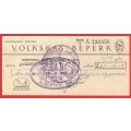 Union of SA-Volkskas Beperk-Cheque-1960-Postmark-Cancel