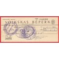 Union of SA-Volkskas Beperk-Cheque-1960-Postmark-Cancel