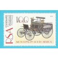 RSA SACC996 -MNH-1997-Motoring in South Africa-Thematic-Transport-Motor