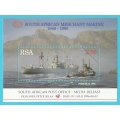 RSA-SACC971-MNH-M/S- Media Release 1996-South African Merchant Marine-Thematic-Transport-Ship