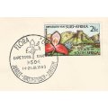 RSA-1963-Cover-FDC-Cancel-Kirstenbosch-Cape Town-Thematic-Flora