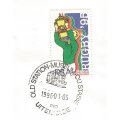 RSA-1996-Cover-FDC-Cancel-Old Station Museum-Uitenhage-Thematic-Sport