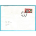 RSA-1996-Cover-FDC-Cancel-South Africa v England-5th Test Match-Cape Town-Thematic-Sport