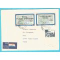 RSA-1988-Cover-FDC-Cancel-Thematic-Bible Society