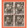 Union of South Africa-SACC103/a -1s3d-War Effort -Block-Cancel-Used-Thematic-War