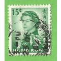 Hong Kong-15c-Used-Cancel-Thematic-Famous Person