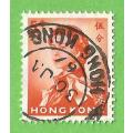 Hong Kong-5c-Used-Cancel-Thematic-Famous Person