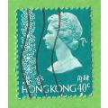 Hong Kong-40c-Used-Cancel-Thematic-Famous Person