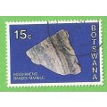 Botswana-15c-Used-Cancel-Thematic-Minerals-Marble