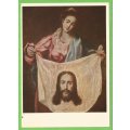 Post Card-Unposted-El Greco(1541-1614)-Nr 1418-1964 by Hirmer Verlag Munchen-Thematic-Art-Painting