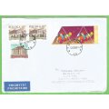 Domestic Mail-Cover-Poland-Cancel-Thematic-Buildings