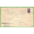 South West Africa-Domestic Mail-Cover-Cancel-1944-Windhoek-Thematic-Soldier