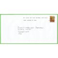 RSA-Domestic Mail-Cover-Ink Jet Stamp Cancelling-2007-Witspos-Thematic-Flora
