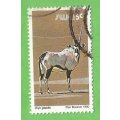 South West Africa-5c-Used-Cancel-Thematic-Fauna-Wild Life