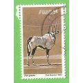 South West Africa-5c-Used-Cancel-Thematic-Fauna-Wild life