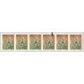 RSA-1977 SACC435a -Coil-1c-Protea-Strip of 6-MNH-Thematic-Flora-Protea-Variety-Smudge