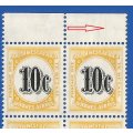 SWA 1961 Postage dues SACC61 - MNH - Marginal Piece line from margin into stamp