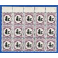 SWA- 4c- 1961 Postage dues SACC58- MNH - LINES THROUGH 3 STAMPS.