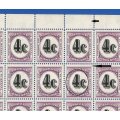 SWA- 4c- 1961 Postage dues SACC58- MNH - LINES THROUGH 3 STAMPS.
