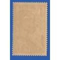 Ivory Coast 1936 -1938 Definitives - MM-Thematic-Famous Person