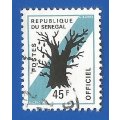 Senegal Official stamp 45F unlisted?  -Used-Thematic-Symbol