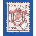 Ivory Coast 1986 Coat of Arms -Used-Thematic-Symbol