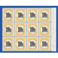 SWA 1961 Postage dues SACC61 - MNH large block showing Vignette shifted to the right,