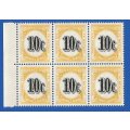SWA 1961 10c Postage dues SACC61 - MNH Vignette shifted to the right
