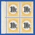 SWA 1961 10c Postage dues SACC61 - MNH Vignette shifted to the right Marginal piece
