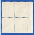 SWA 1961 10c Postage dues SACC61 - MNH Vignette shifted to the right Marginal piece