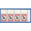 SWA- Postage dues- SACC57 - 2c - MNH lines through stamp