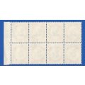 SWA- Postage dues- SACC57 - 2c - MNH Sheet number extended block