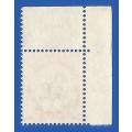 SWA- Postage dues- SACC57 - 2c - MNH Variety line through stamp