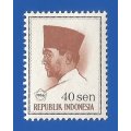 Indonesia- MNH- 1966- Thematic-Famous Person
