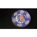 Imperial Imari- Limited Collectors Series- Prof Toshio Mitumura- Pattern Flora